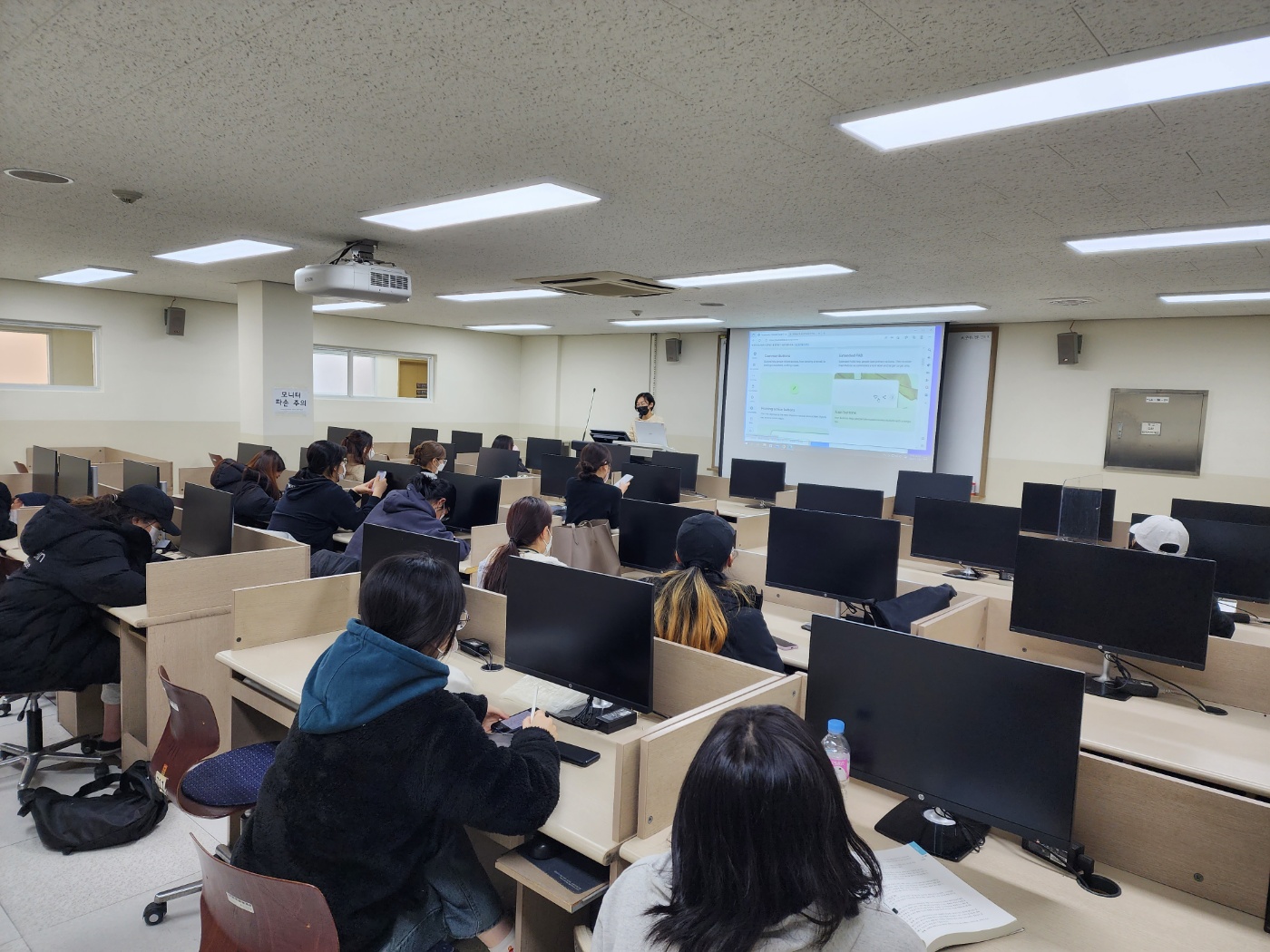 2022-2학기 직무수행능력 현장전문가평가 2차