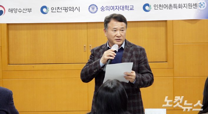 숭의여자대학교 박경호 총장 사진