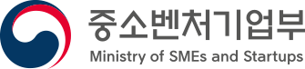 중소벤처기업부 Ministry of SMEs and Startups