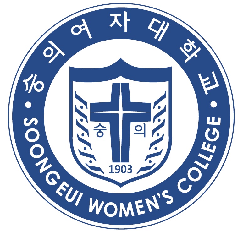 숭의여자대학교 SOONGEUI WOMEN'S COLLEGE