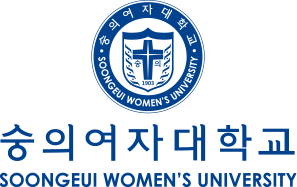 숭의여자대학교 SOONGEUI WOMEN'S COLLEGE