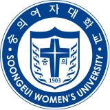 숭의여자대학교 SOONGEUI WOMEN'S COLLEGE