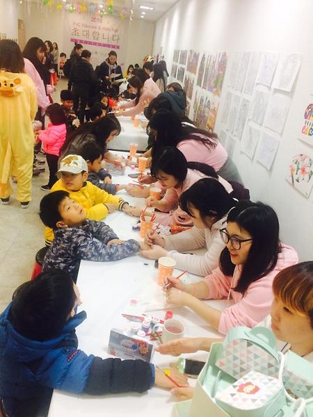 2016 FnC Educare & Kids Fair 행사 개최