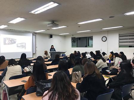 2019학년도 2학기 부루벨코리아(면세점) 채용 설명회