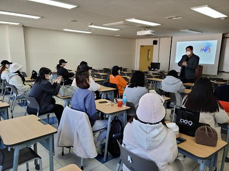 2022-2학기 우수호텔취업드림팀 특강