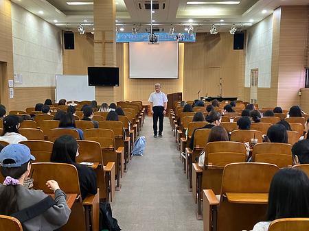 2023학년도 사회실무학부 취업마인드고취(학과맞춤형) 학부공통교육