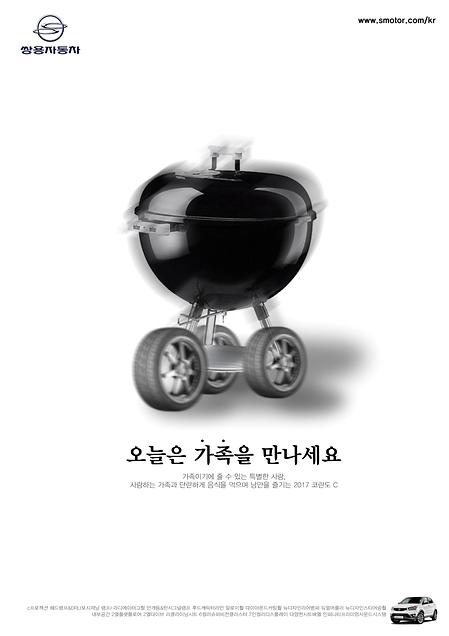 매일신문 동상 수상